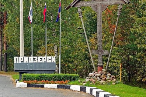 Вокруг Ладожского озера