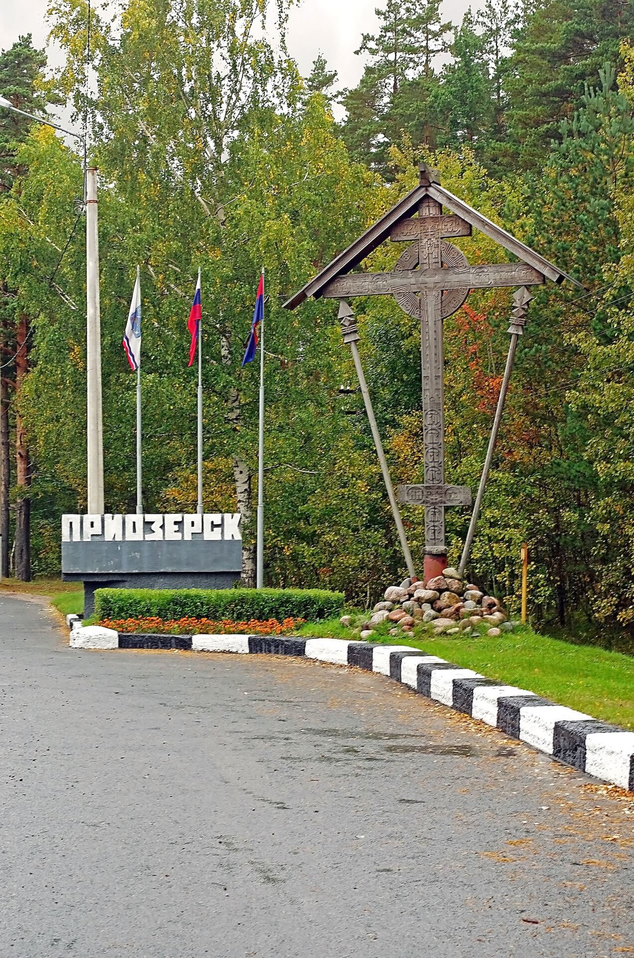 Вокруг Ладожского озера